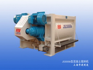 JS3000b型混凝土攪拌機(jī)(上海華東)