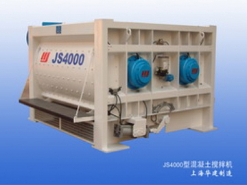JS4000型混凝土攪拌機(jī)(上海華東)