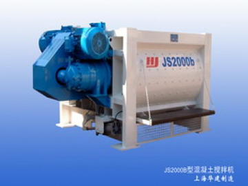 JS2000b型混凝土攪拌機(jī)(上海華東)